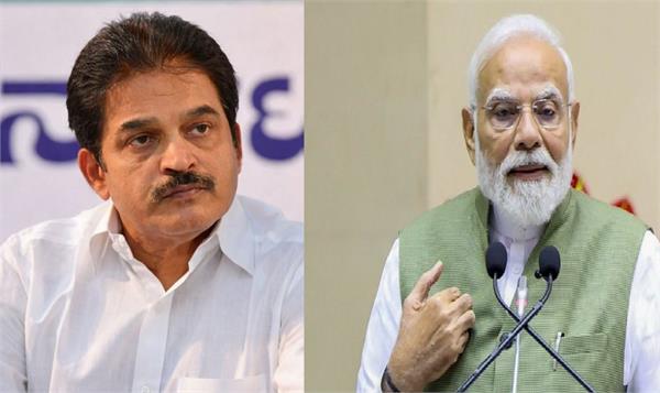 congress  kc venugopal  narendra modi  nepal  indian tourists