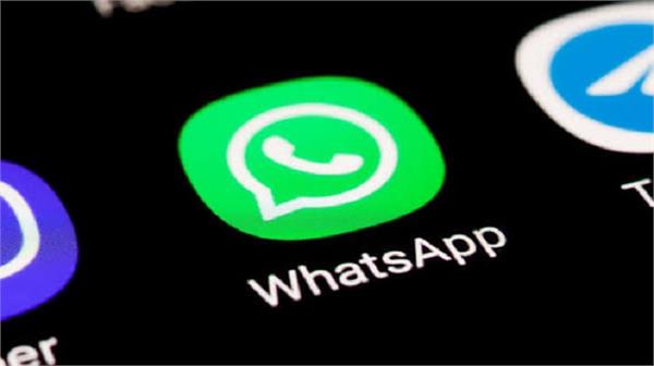 whatsapp users   bat bat