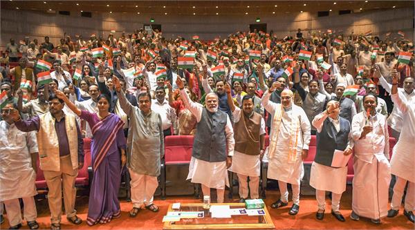 mangal milan  vande mataram  tricolour