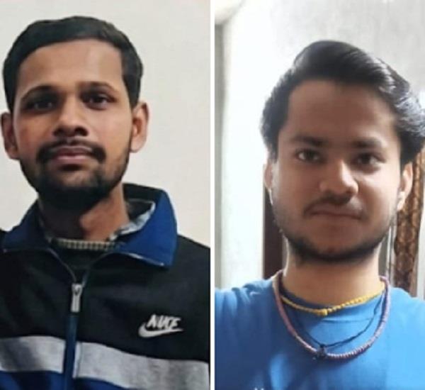 youth students missing