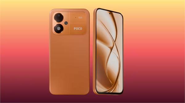 amazing discount available on 5g phone with 8000mah battery