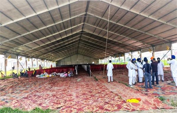 punjab politics rakhar punya
