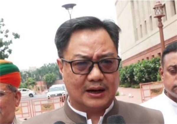 kiren rijiju  students  government