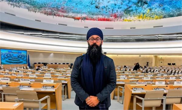 sikh activist  concern
