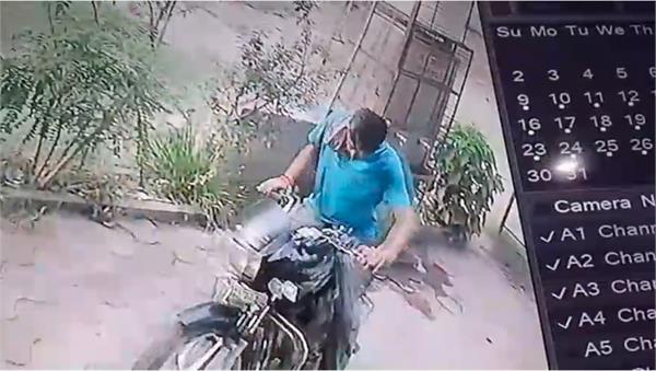 motorcycle stolen from near dav flyover in jalandhar