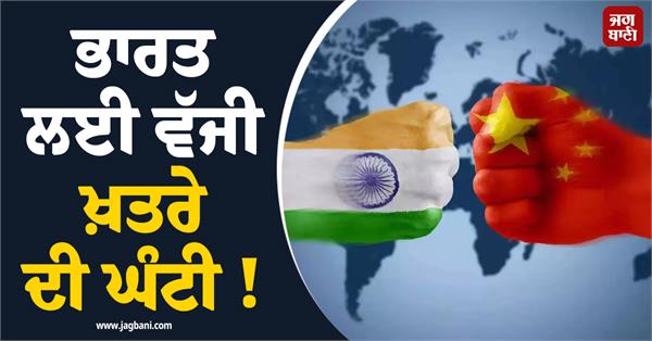 china s mega project