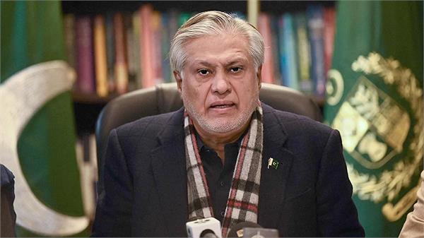 ishaq dar statement