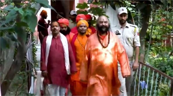 chhari mubarak anantnag shri amarnath ji