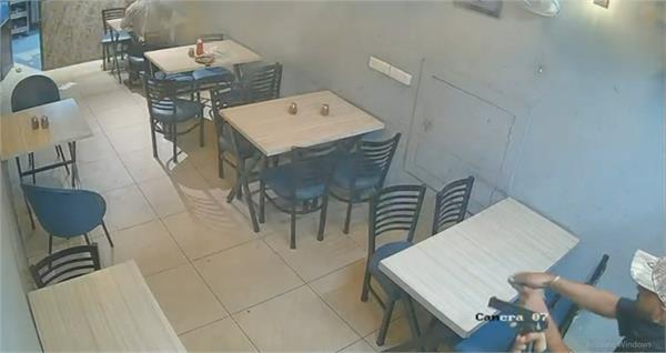 pizza outlet  cctv video  punjab police