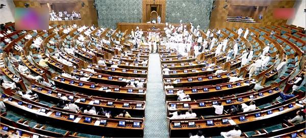 lok sabha  supreme court  number of judges  bill passed