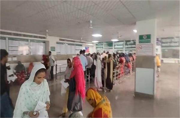 ayushman yojana may be stopped in haryana