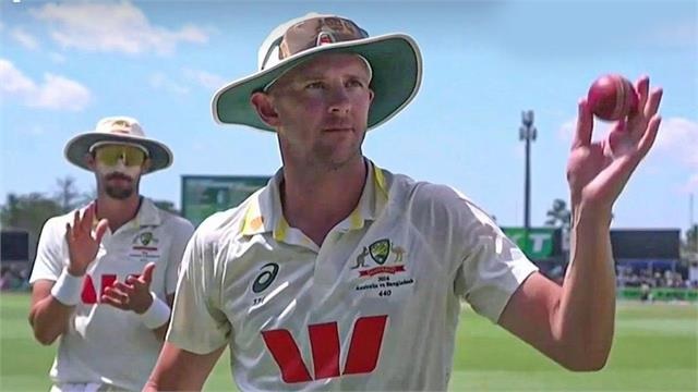 AUS vs BAN: ਜੋਸ਼ ਹੇਜ਼ਲਵੁੱਡ ਦੀਆਂ 300 ਟੈਸਟ ਵਿਕਟਾਂ ਪੂਰੀਆਂ, ਹਾਸਲ ਕੀਤੀ ਵੱਡੀ ਉਪਲੱਬਧੀ