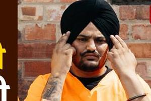 sidhu moosewala s first hologram show will be held on this day