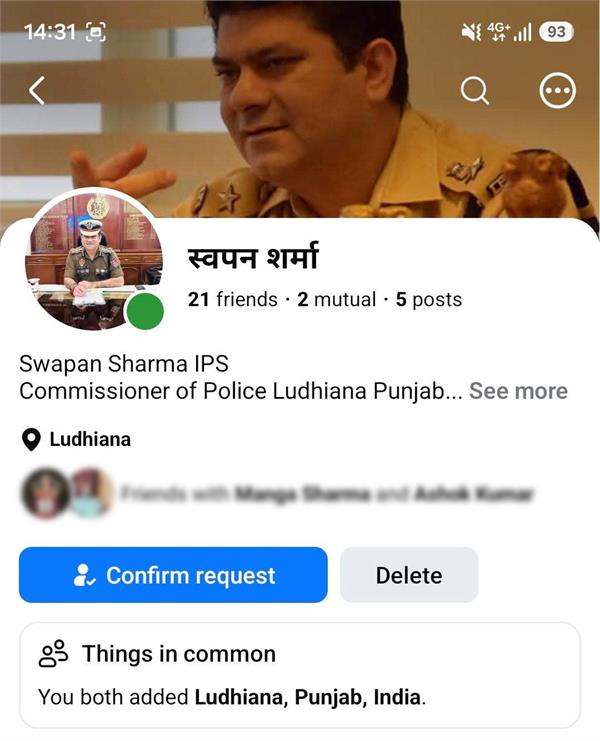 cp ludhiana fake fb id