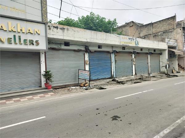 markets in nurpurbedi area remain closed during punjab bandh