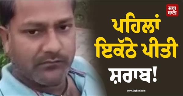 murder of factory owner in ludhiana