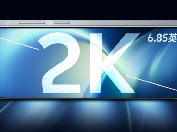 Vivo ਦੇ ਇਸ ਸ਼ਾਨਦਾਰ ਫੋਨ ''ਚ ਮਿਲੇਗੀ ਦੁਨੀਆ ਦੀ ਪਹਿਲੀ BOE 2K Zeiss ! ਜਾਣੋ ਕਦੋਂ ਹੋਵੇਗਾ ਲਾਂਚ
