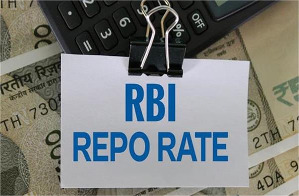 no change in repo rate at present  rbi will keep an eye on inflation
