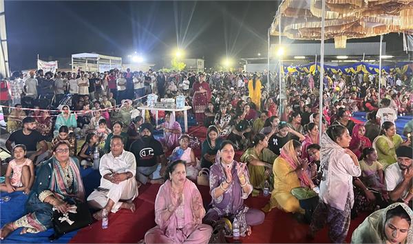 bhagwati jagran organized