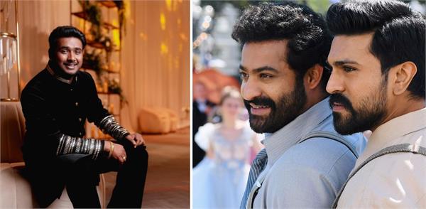 fir registered against famous singer of   natu natu   song fame