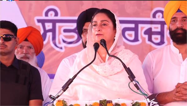 harsimrat kaur badal statement