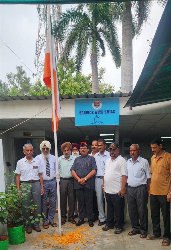 ex servicemen welfare society celebrated 80th independence day in garhshankar