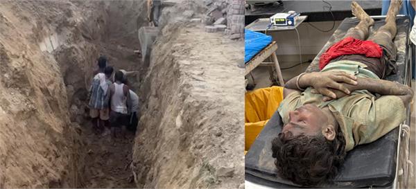sewerage line  major accident  laborer