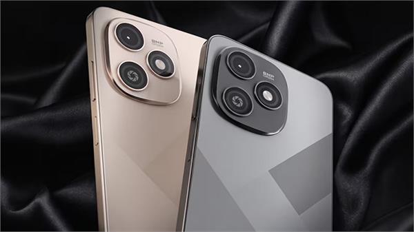 this amazing phone is available for less than 8 000
