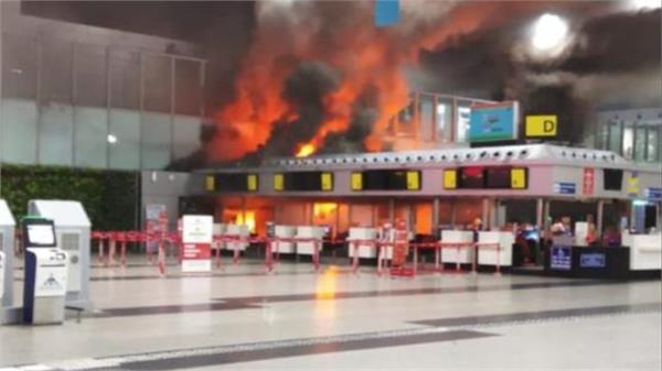 airport fire