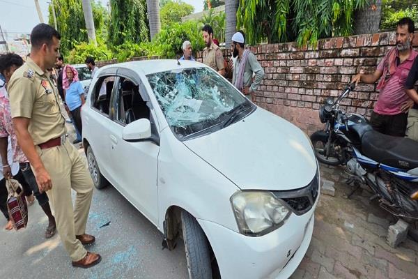 youth attack case