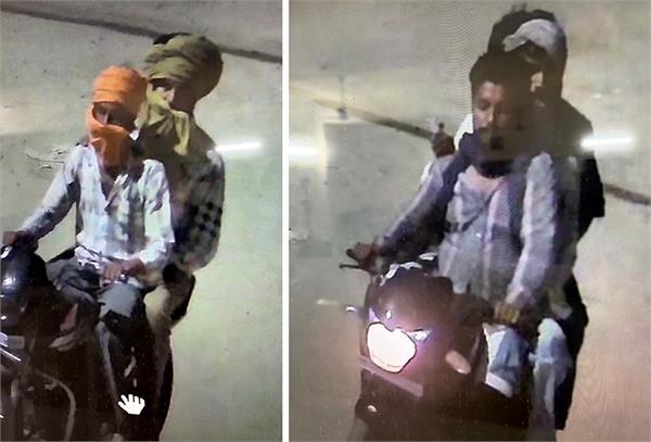 cctv muktsar