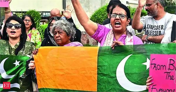 pok polls