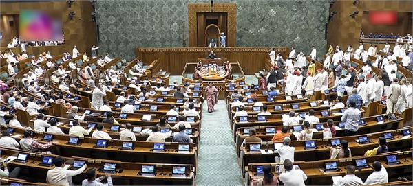 lok sabha  kerala  name  keralam  bill  passed