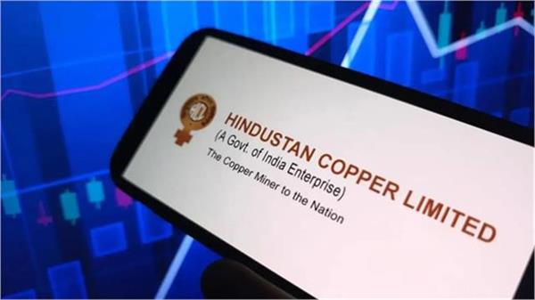 hindustan copper shares fall after government decision