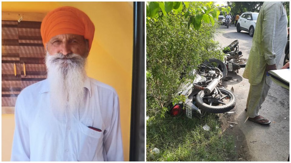 ਨਡਾਲਾ ''ਚ ਮੋਟਰਸਾਈਕਲਾਂ ਦੀ ਆਹਮੋ-ਸਾਹਮਣੇ ਟੱਕਰ, ਇਕ ਦੀ ਮੌਤ, 3 ਜ਼ਖ਼ਮੀ