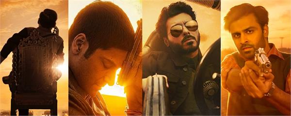 four powerful posters released ahead of  mirzapur  the movie  trailer