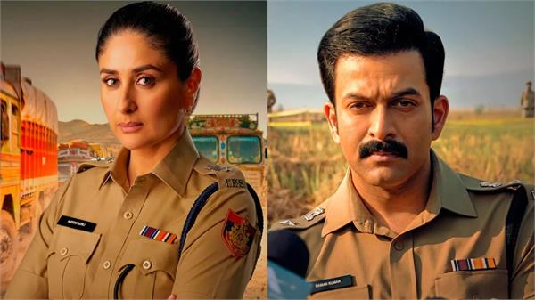 kareena and prithviraj sukumaran s powerful avatars in new  daayra  posters