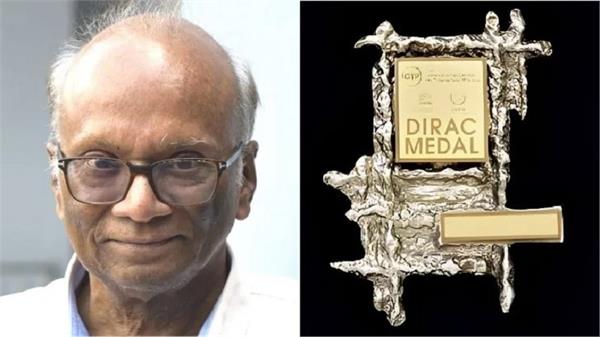 indian physicist deepak dhar honored
