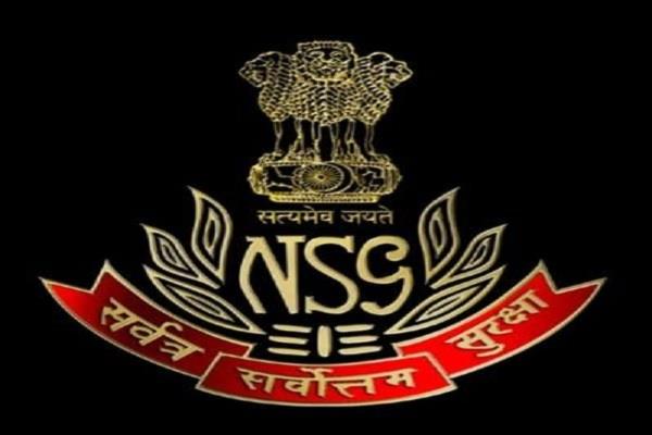 women commando  squad  nsg  training program