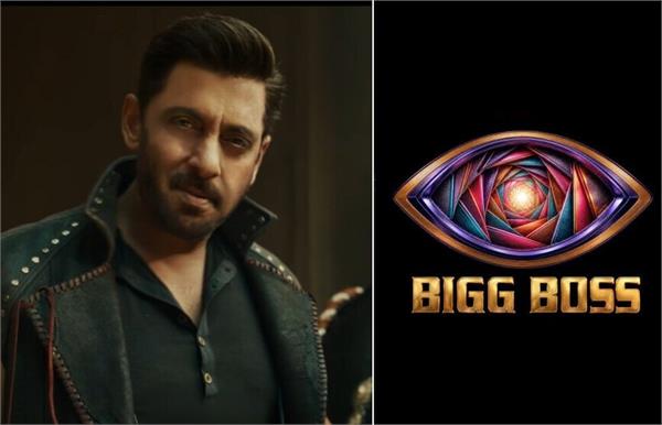 salman khan drops first hint for   bigg boss hindi season 20  