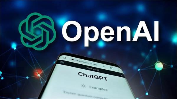 those who run chatgpt for free should be careful 