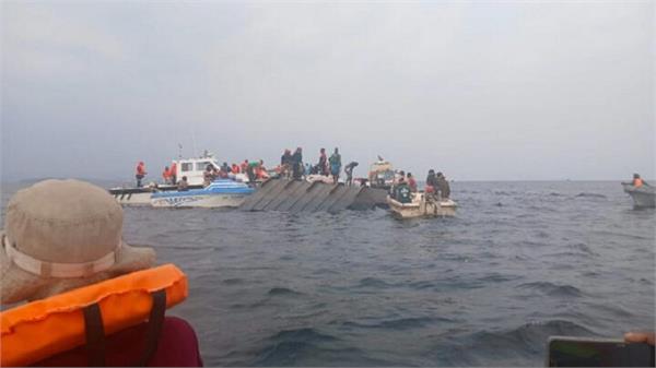 boat incident