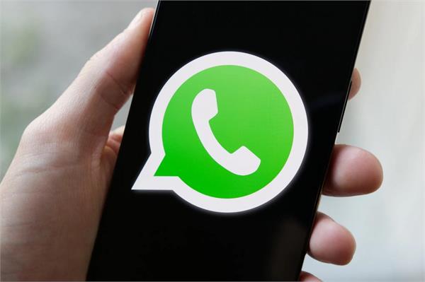 whatsapp is bringing ai scam alert features