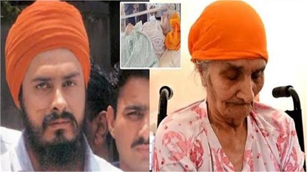 jagtar hawara parole