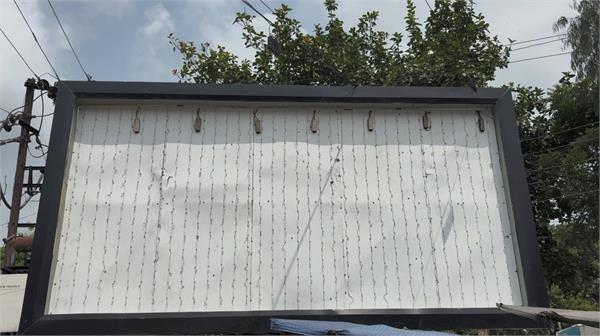 flax board barnala
