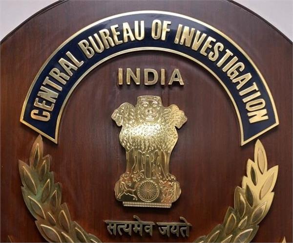 independence day  cbi  employees  president medal  honored