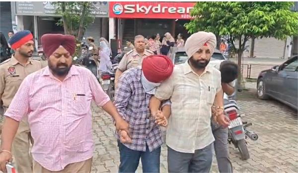 PunjabKesari