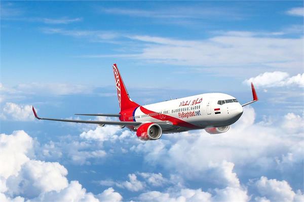 us removes sanctions on iraqi airline