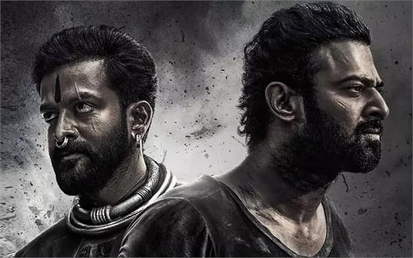 major on  salaar 2  shouryaanga parvam  