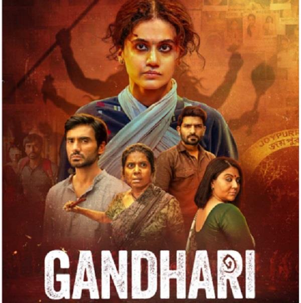 taapsee pannu  s   gandhari   to release on netflix on september 3